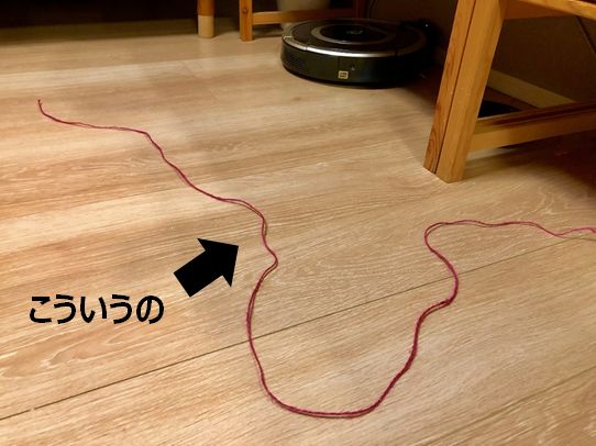 ルンバとブラーバはどっちがおすすめ ２年半併用した使い分け方法をご紹介 ブラーバ 380jレビュー りけろぐ