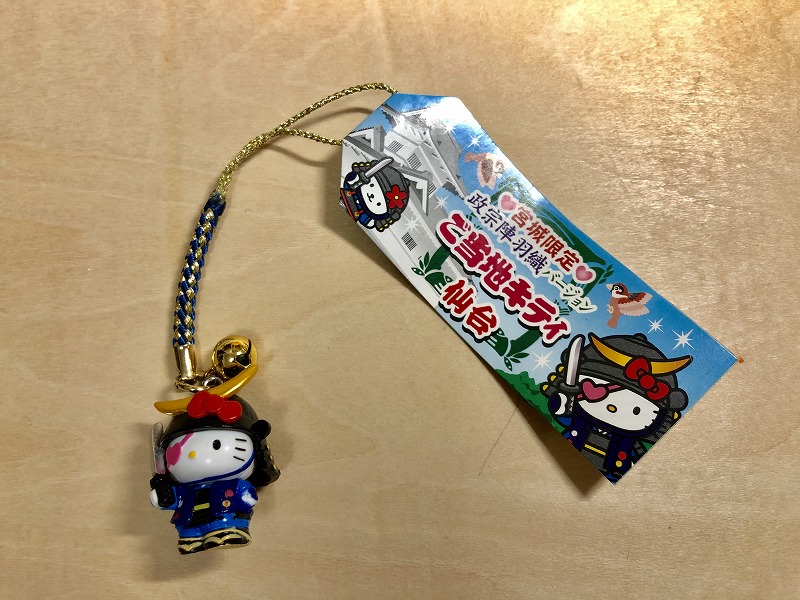 伊達政宗キティ