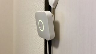 リモの壁掛け