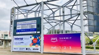 InteropTokyo2019