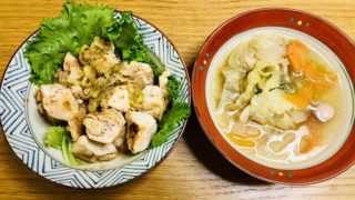 胡麻ダレチキンとポトフ