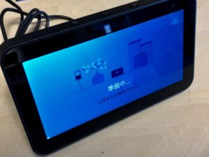 echoshow5セットアップ0
