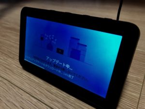 echoshow5セットアップ4