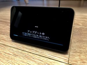 echoshow5セットアップ6