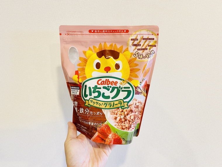 いちごグラ新登場