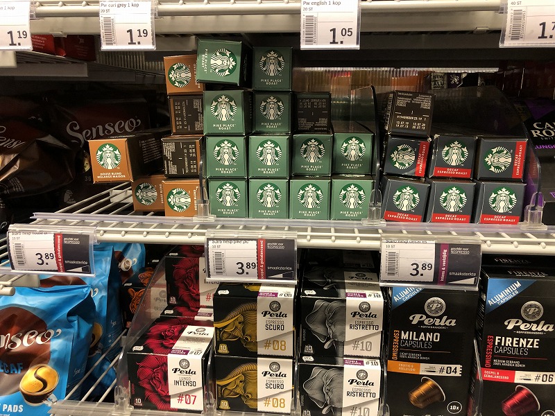 オランダのスタバネスプレッソ