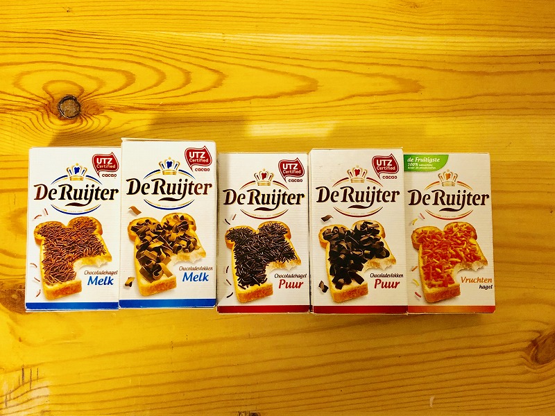 オランダチョコフレーク