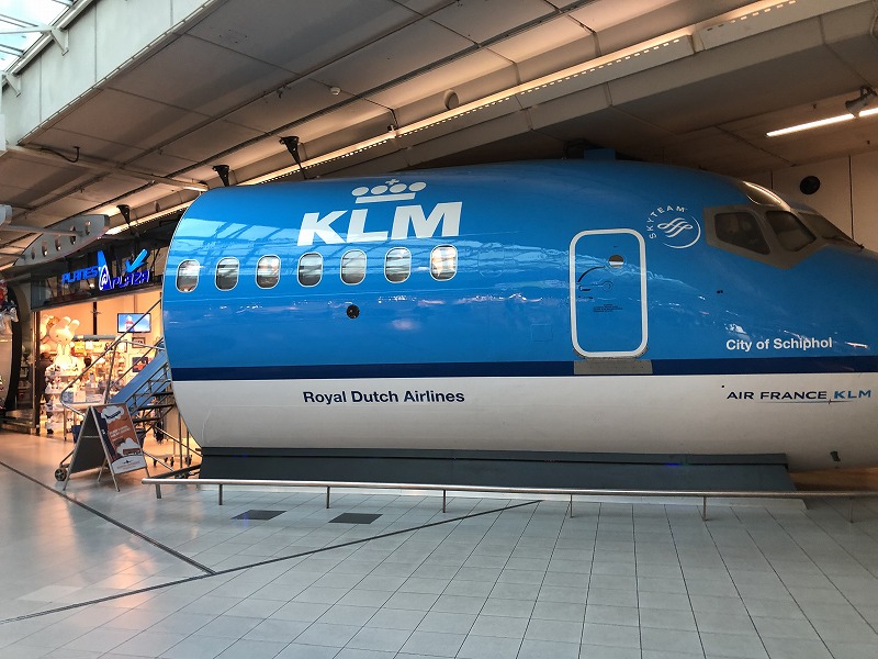 スキポール空港おもちゃ屋