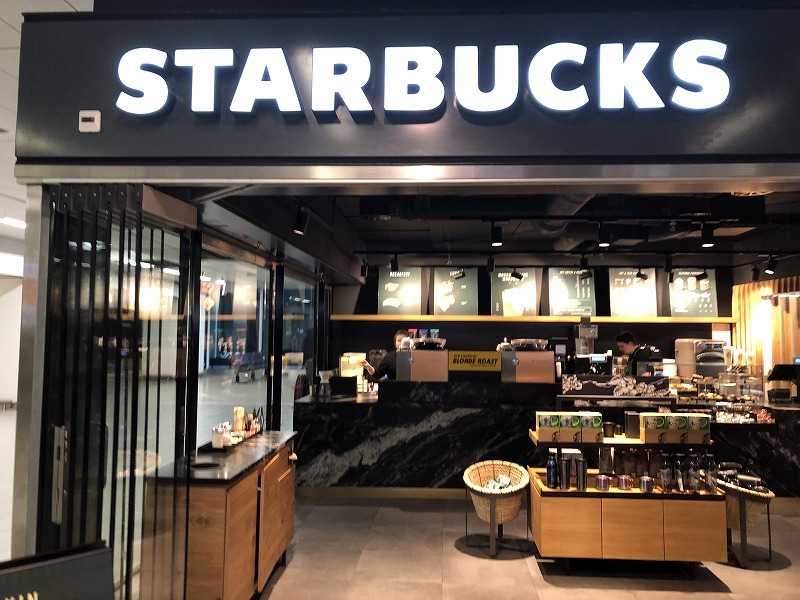 スキポール空港スタバ