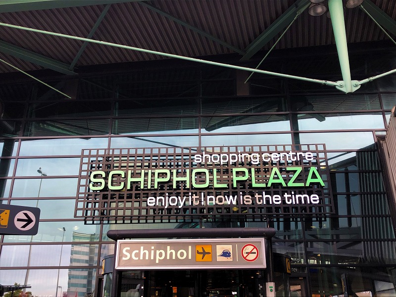 スキポール空港プラザ玄関