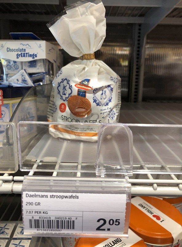 ストロープワッフルスモールサイズ
