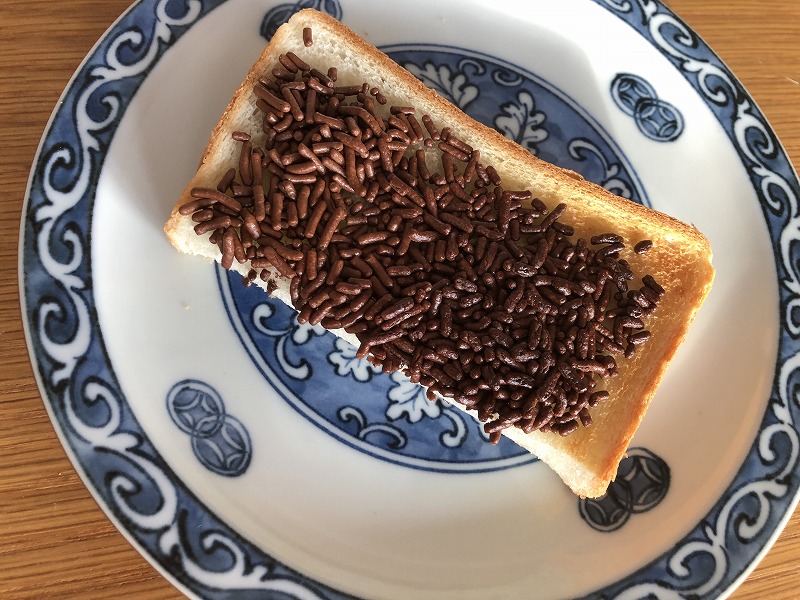 チョコフレーク焼きパン