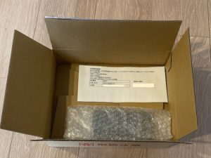 アップル公式下取りの流れはどんな感じ Iphone8をapple Trade Inで下取りしてみた 振り込み入金までの期間は りけろぐ アップル公式下取りの流れはどんな感じ Iphone8をapple Trade Inで下取りしてみた 振り込み入金までの期間は りけろぐ