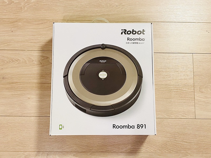 ルンバ891箱