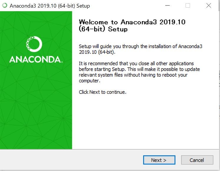 Anacondaインストール画面