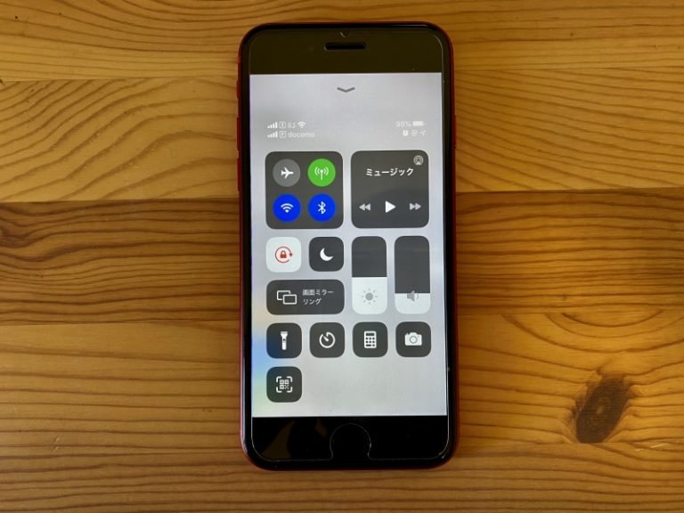 Iphone Se第2世代 ドコモのfomaとiijmioのesimのデュアルsim運用の設定方法をご紹介 りけろぐ