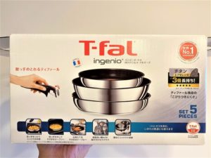 インジニオ・ネオ IHステンレス マルキーズの特徴