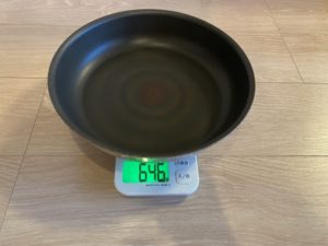インジニオ・ネオの26cmフライパンの重さ