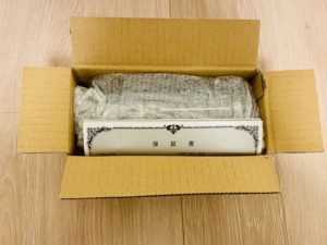 ヤマハPASリチウムバッテリー開封の儀