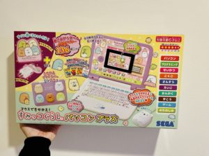 マウスできせかえ すみっコぐらしパソコンとプラスの違い どっちがおすすめ 4歳の娘のプレゼントに大喜び りけろぐ