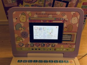 マウスできせかえ すみっコぐらしパソコンとプラスの違い どっちがおすすめ 4歳の娘のプレゼントに大喜び りけろぐ