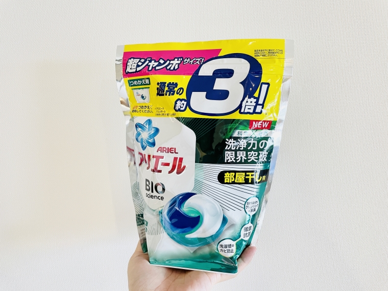 アリエール ジェルボールのコスパ比較 外干し用と部屋干し用どっちがおすすめ 感想 レビュー りけろぐ