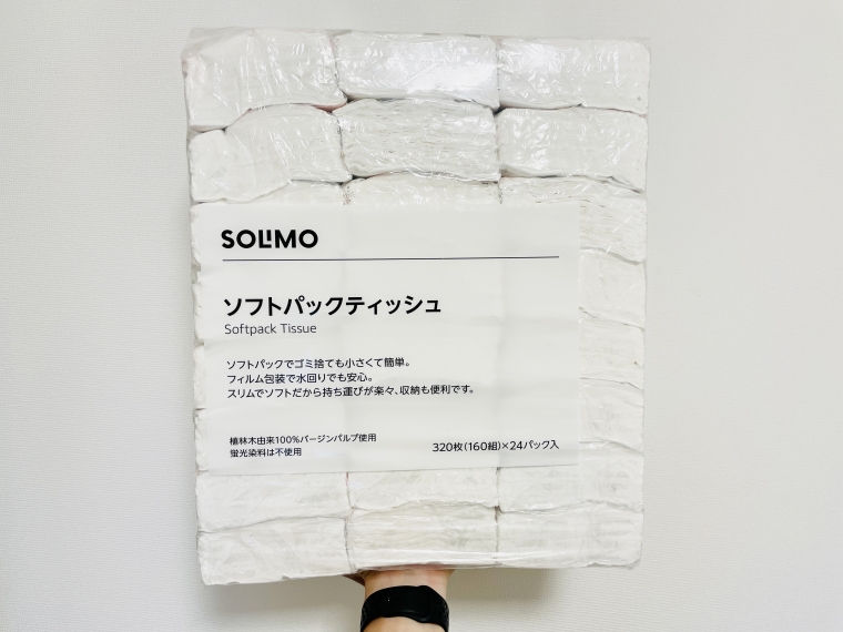 SOLIMO ソフトパックティッシュ 320枚160組 x 24パック入